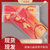独立包装中国红一次性三层成人口罩我爱你中国风防护口罩防雾霾尘(中国红10片装)