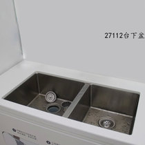 摩恩 博锐304不锈钢方形不锈钢双槽台下盆厨盆水槽27112(单槽（带下水器下水管）)