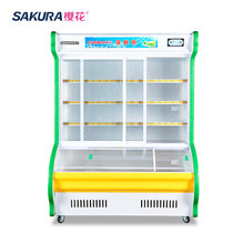 樱花（SAKURA）HCD-1.2 1.2m 冷柜 保鲜柜 点菜柜 展示柜冷柜 商用冷柜