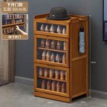 鞋柜特价清仓简易多层鞋架子实木收纳架家具防尘家用门口玄关储物(【透明下开门款】五层50长)