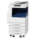 富士施乐(Fuji Xerox) DocuCentre-V C2265 CPS 复印机 四纸盒 彩色激光复印机 打印复印扫描 企业定制 不支持零售sm