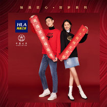 贺岁休闲印花纯色卫衣2021春季新品舒适简约卫衣男 HNZWJ1D005A(大红花纹05 175/92A/L)