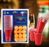 美国派对杯红色一次性塑料杯 创意beerpong游戏杯cups杯子歌杯子(24个红杯+24个黄球 默认版本)