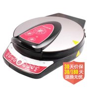 九阳（Joyoung）悬浮式煎烤机JK32E02B-A优质陶晶32CM大烤盘煎烤