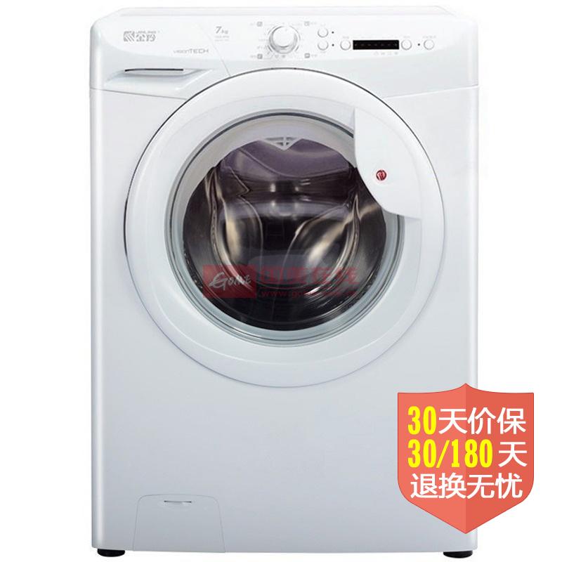 金羚洗衣机XQG70-10VL