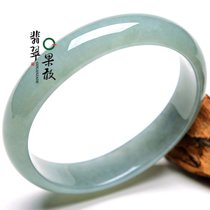 M003-ST2584果敢翡翠 55.4淡绿翡翠贵妃手镯玉手镯玉器手镯A货