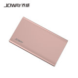 乔威JOWAY 移动电源10000毫安  JP-82 聚合物 双USB输出 大容量手机平板通用充电宝(玫瑰金)