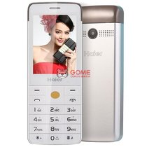 Haier/海尔 M315 老人机直板按键功能女学生儿童移动老年机 手机(银色)