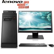 联想(lenovo) 启天 B4550 大机箱商用办公台式机电脑 G3260 2G 500G 集显 DVD(19.5英寸液晶显示屏)
