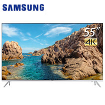 三星（SAMSUNG）UA55KS7300JXXZ 55英寸 4K超高清量子点智能平板电视(其他 55英寸)