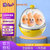 九阳 ZD-5J91煮蛋器自动断电迷你家用单层多功能蒸蛋器(5蛋)