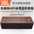 JBL Authentics L16多媒体蓝牙音响HIFI木质监听音箱桌面音响(棕色)