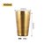 韩式304不锈钢水杯大容量啤酒杯子加厚双层餐厅茶杯咖啡杯果汁杯(450ml锤纹水杯（砂光金色）)