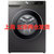 三星洗衣机WW10T634DLN/SC(XQG10-10T634DLN)钛晶灰 10.5公斤大容量