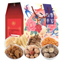 富昌四季平安1250g 山珍菌菇节日团购福利员工礼品送礼（银耳木耳香菇枸杞桂圆等）