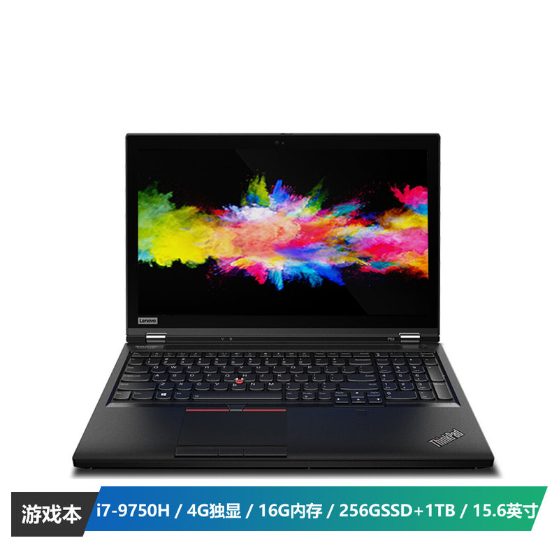 英寸移动图形处理工作站设计笔记本电脑六核i79750h16g256gssd1tb4g独