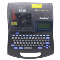 丽标线号机C-210T 号码管套管线号印字机 电脑线号管打印机