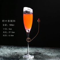 创意玻璃鸡尾酒杯酒吧调酒杯子组合套装网红马天尼杯香槟杯高脚杯(透明 斜口香槟杯180ml)