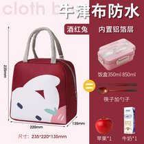原创手提便当包饭盒袋保温带饭装午饭餐包兜手拎上班族日式小学生
