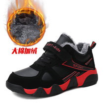 迈凯恩男童冬季棉鞋中大童运动鞋加绒加厚保暖棉鞋儿童鞋小学生跑步鞋子(黑红 32（20）)