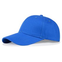SUNTEK帽子定制刺绣logo印字订做鸭舌广告帽男女diy定做儿童团体棒球帽(均码可调节（54-60cm） 弯檐宝蓝)