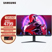 三星（SAMSUNG）28英寸 4K/144Hz 1ms响应高端游戏电竞IPS技术屏电脑显示器 S28AG700NC(黑)