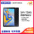 三星（SAMSUNG)Galaxy Tab A2 10.5英寸可选全网通通话版安卓办公娱乐平板电脑(T590 WIFI版 3G+32G黑)