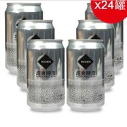 RIOBA超爽啤酒330ml*24罐