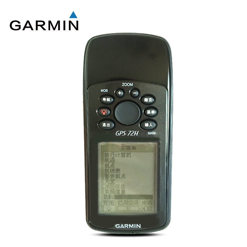 garmin佳明72h手持gps经纬度海拔定位仪导航户外防水漂浮