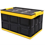 朗伯爵多功能折叠收纳箱储物箱汽车后备箱收纳箱置物箱(黑黄色（50L）)