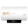 美的（Midea）F50-21DM1(HEY) 50升 2100W 电热水器