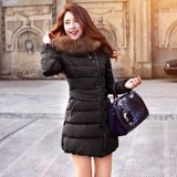 苏醒的乐园 2013冬季新款新品 韩版女装白鸭绒修身羽绒服YRF207(黑色 XL)