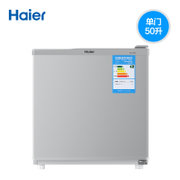海尔（Haier）BC-50ES 50升 小冰箱 单门 迷你型 机械控温