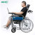可孚逸舒轮椅带坐便折叠轻便老人手推车可全躺残疾人代步便携轮椅第2张高清大图