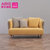 爱依瑞斯（ARIS） 北欧客厅布艺沙发 现代简约组合沙发实木框架 大小户型客厅三人沙发 比伯(黄色 三人位)