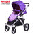 小天使婴儿推车高景观双向婴儿车避震手推车婴儿童推车 4930(紫色)