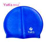 雅凯诗泳帽男女成人防水舒适专业PU硅胶泳镜套装长发不勒头Y39002(粉红色)