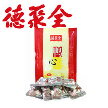 北京全聚德120克鸭心（微辣）真空包装休闲小吃 熟食 美食 食品。