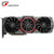 七彩虹（Colorful）iGame GeForce RTX 2080 Ti Advanced OC 游戏卡皇 光线追踪