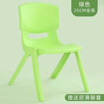 加厚儿童靠背椅子塑料家用小板凳幼儿园学习宝宝椅儿童塑料防滑凳(中号绿色+ 坐高25cm+脚套 默认)