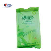 XCR001 心相印 茶语系列 独立包装湿巾 10片/包 单片装湿纸巾