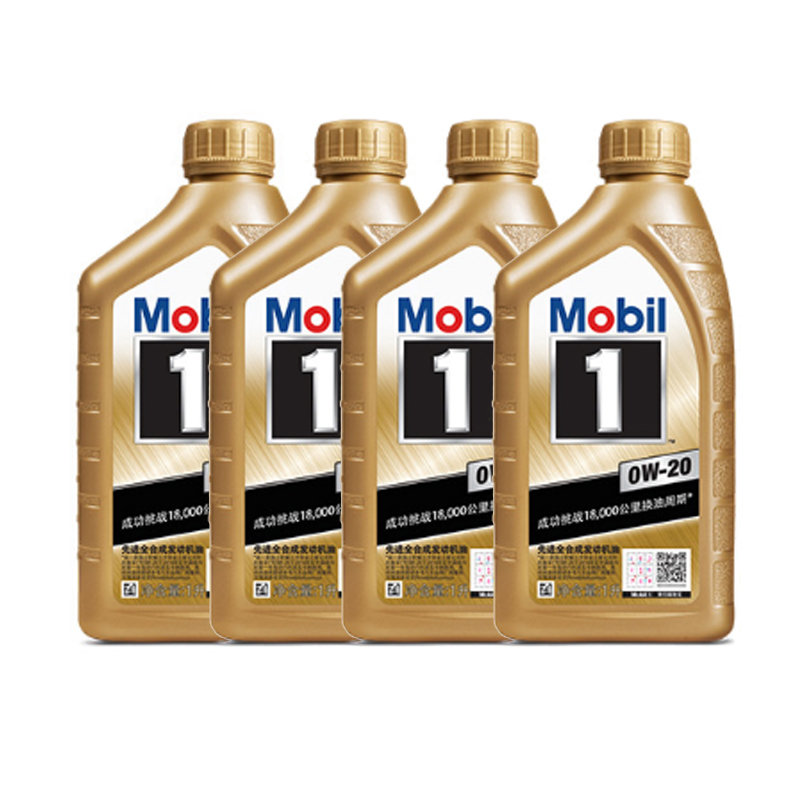 【嘉实多机油图片】美孚(mobil)金装美孚1号0w-20全合成机油润滑油 sn