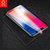 TGVIS苹果x/xs/xsmax/xr手机贴膜钢化膜9H玻璃高清防爆钢化膜((5.8英寸）热弯曲面隐形膜)第2张高清大图