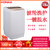 康佳（KONKA） 10公斤  家用 全自动 洗衣机 大容量 波轮 洗衣机  XQB100-826