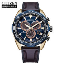 Citizen西铁城 PROMASTER系列 光动能电波手表时尚商务男表CB5034-91W(CB5039-11L)