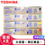 东芝（TOSHIBA）FC-415C/S墨粉盒 2010AC 2510 3515 4515 3015 5015碳粉盒(四色/套装 大容量)
