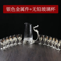 十二星座白酒杯分酒器套装家用中式玻璃酒具12只小酒杯(十二星座 银色金属件+无铅玻璃杯)