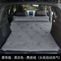 汽车床垫SUV后排专用车载旅行床非充气后备箱睡垫单双人折叠通用2(【A款尊享版点式雅灰色】麂皮绒面料-弧边5cm厚)