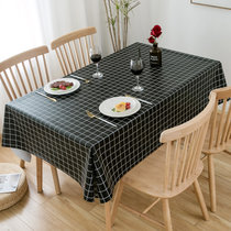 纯色桌布防水防油防烫免洗pvc北欧ins风网红餐厅台布茶几布书桌垫(120*170cm 黑色中格)