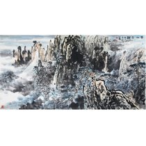 鲁仁慧 国画 山水画 水墨写意 惠鸿轩主人 黄山 树木 横幅